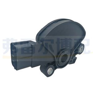 Interruptor Supresor de Parada 42700-02200 para Hyundai Kia Van, Repuesto de Interruptor Automático - Product Image 2