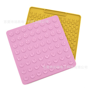 Tapis d'alimentation lente pour animaux de compagnie, carré en silicone 200x200mm pour l'alimentation des chats et des chiens - Product Image 5