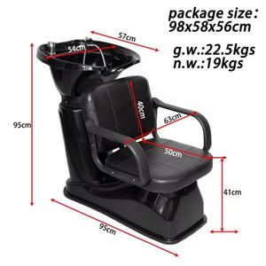 เก้าอี้สระผมสำหรับร้านทำผม พร้อมอ่างสระผม - Product Image 6