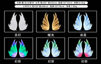 Décoration d'ailes d'ange en métal, toile de fond, couleur or blanc, ailes lumineuses, décoration pour mariage, fête, événement