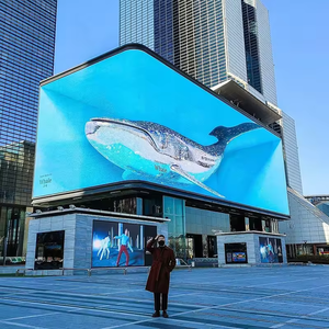 หน้าจอแสดงผลดิจิตอล LED ความสว่างสูง 8K HDR10+ กันน้ำ อ่านได้กลางแจ้ง ทนแสงแดด 3840Hz P5 สำหรับโฆษณากลางแจ้งและวิดีโอเชิงพาณิชย์ - Product Image 6