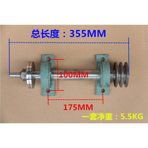 Boîtier d'axe en acier pour scie circulaire Thk, 355 mm, pour modification de scie de table, modèle 206 - Product Image 4