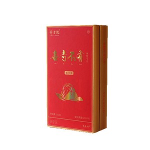 Qigu Tea Premium Gift <b>Box</b> Red Gold Packaging 160g Chinese New Year Tea Set With Individual Sachets - Product Image 3
