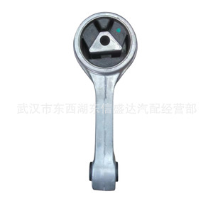 อะไหล่เปลี่ยนชุดค้ำโช้ค Citron Peugeot Lower Control Arm 1802201 EVB002472 - Product Image 2