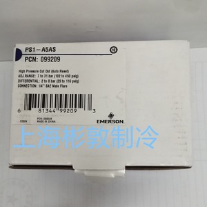 อีเมอร์สัน พรีเชอร์ คอนโทรล PS1-A3AS ตัวควบคุมเครื่องปรับอากาศแรงดันสูง 28 บาร์ - Product Image 3