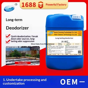 Composé déodorant adsorbant longue durée pour le traitement des déchets, des eaux usées, des toilettes publiques, des fosses septiques, des fermes d'élevage et l'élimination des odeurs - Product Image 2