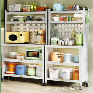 Chariot de cuisine moderne avec étagère pour micro-ondes, étagères en verre, armoire de rangement portable pour usage domestique - Product Image 2