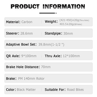 TOSEEK 700c*32c Carbon-Rennradgabel 12x100mm Steckachse Scheibenbremse Ultraleicht 403g 1-1/8" bis 1-1/2" Konischer Gabelschaft OEM ODM