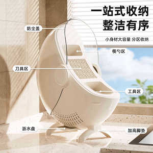 Knife Storage Rack Round Flip Top Lid Knife Holder With Lid Countertop Kitchenware Draining Rack - Product Image 2