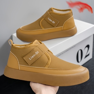 Bottes de marche pour hommes, style coréen, style britannique, décontractées, à bout rond - Product Image 1