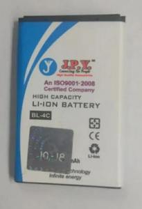 JPY Batterie BL-4C non rechargeable Li-ion haute capacité pour téléphones mobiles Bontech Compatible 6 mois de garantie Stock en gros - Product Image 3