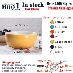 Cuenco vintage de cerámica para fruta, <span class=keywords><strong>ramen</strong></span> decorativo de 5,5 pulgadas, cereal, desayuno, porcelana, sopa, pasta francesa - Product Image 5