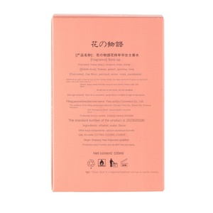 Vente en gros <span class=keywords><strong>Parfum</strong></span> de <span class=keywords><strong>fleur</strong></span> luxueux pour femmes 100ml <span class=keywords><strong>Parfum</strong></span> longue durée <span class=keywords><strong>Parfum</strong></span> de Cologne de haute qualité - Product Image 4