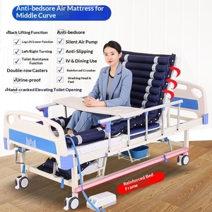 Cama de enfermería multifuncional de media curva para cuidado en el hogar con funciones de giro, elevación de piernas, soporte para infusión intravenosa móvil y asistencia para comidas. - Product Image 1