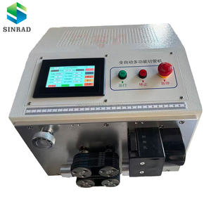 Machine de découpe automatique à grande vitesse pour tubes thermorétractables en PVC, bande tressée en nylon, tube en caoutchouc, latex et silicone - Product Image 2