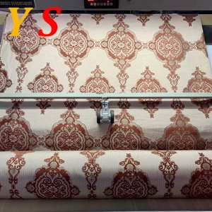 Tela Interforrada para Cortinas de Burbujas de <span class=keywords><strong>Acuario</strong></span>, Diseño Persa - Product Image 4