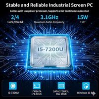 Ordinateur industriel tout-en-un avec indice de protection IP65 et écran tactile capacitif 10 points