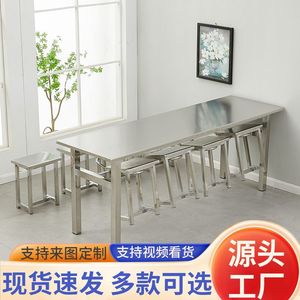 Stainless Steel Cafeteria <b>Table</b> With Stools 120Cm Length For Restaurant And School Use - Product Image 5
