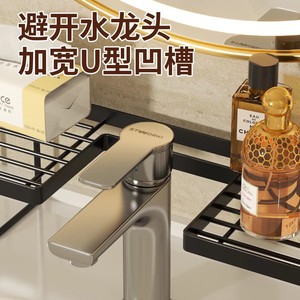 Wall Mounted Faucet Holder Storage Rack For Bathroom Sink Mirror Corner Install Durable 8-11.9 In Depth - Product Image 5