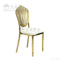 Chaise de mariage empilable en métal doré chromé avec motif floral pour événements