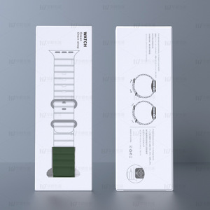 スマートウォッチストラップ用の卸売カスタム包装箱、スマート腕時計バンド用のギフト用紙箱、卸売包装箱 - Product Image 4