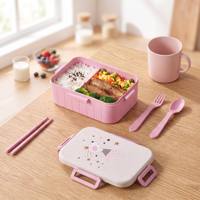 Niedliche Cartoon-Kinder-Lunchbox - Auslaufsichere Bento-Box mit Fächern - Tragbarer BPA-freier Lebensmittelbehälter für Schüler