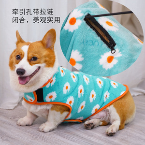 Abrigo con forro polar para perros, ropa cálida a prueba de viento para invierno, primavera y otoño, para Corgi, Bichón Frisé, Bulldog Francés - Product Image 3