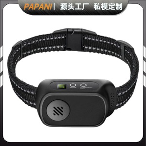 PB20 ปลอกคอกันเห่าอัตโนมัติ IP67 อุปกรณ์ฝึกสุนัขแบบชาร์จไฟได้ กันน้ำ สีเขียวเรืองแสง สีดำ - Product Image 4