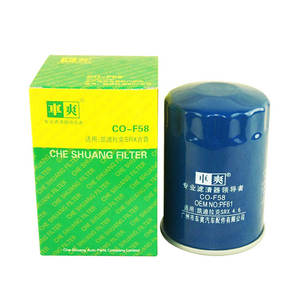 Filtre à huile CO-F58 compatible avec 89017342 pour MG7 Buick Encore Excelle Lacrosse ParkAvenue <span class=keywords><strong>Cadillac</strong></span> DTS <span class=keywords><strong>STS</strong></span> Chevrolet Avalanche - Product Image 2