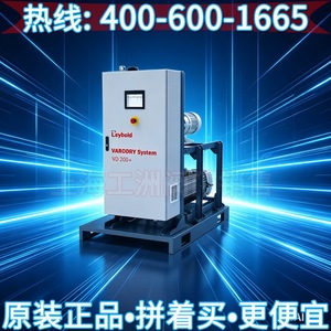 Big Brands PPB <b>Vacuum</b> <b>Pump</b> 50 M3/H Electric Industrial Utilities Cast Iron Body - Product Image 3