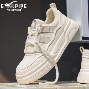 Chaussures Chunky Empire pour Hommes, Blanches, Montantes, à Lacets, Bout Rond, Doublure en Maille, Semelle Extérieure en Caoutchouc, Sneakers Décontractées Rehaussantes - Product Image 1