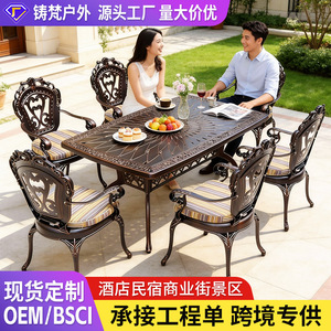 Cast Aluminum Garden Set 4 Seater <b>Round</b> <b>Table</b> With Chairs Traditional Outdoor Furniture For Courtyard <b>Patio</b> Use Weather - Product Image 2
