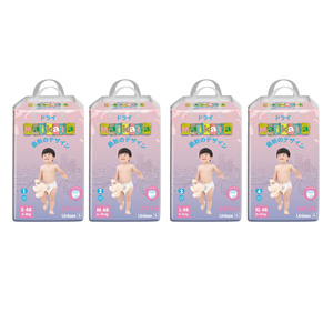 Pañales Desechables para Bebé Más Vendidos, Pañales para Bebé de Talla Completa, Pañales para Bebé Personalizados al por Mayor - Product Image 5