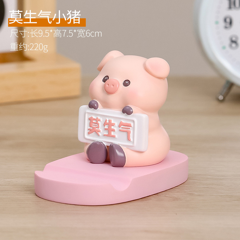 Ne vous fâchez pas - Little Pig [Support Téléphone]