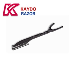 Moulage par injection jetable de lame de rasoir de barbier Offre Spéciale de Kaydo faisant la machine - Product Image 5