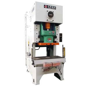 Machine de poinçonnage pneumatique de type C JH21-125 tonnes pour le marquage métallique – Nouvelle vidéo - Product Image 3