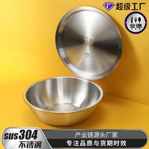 Bol à soupe en acier inoxydable avec couvercle, qualité alimentaire 304, bol de cuisson vapeur profond, écologique, lavage à la main uniquement, origine Jieyang - Product Image 4