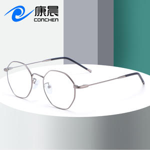 Monture optique polygonale en métal Conchen 6204, taille moyenne, unisexe, avec protection contre la lumière bleue - Product Image 2