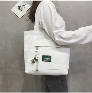 Grands sacs à main en toile personnalisés pour femmes, sac d'école portable pour étudiants, sac de shopping fourre-tout - Product Image 5