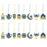 Ensemble de décorations suspendues pour l'intérieur pour le Ramadan Eid Mubarak avec 16 spirales bleues et dorées pour décorations de fête