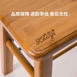 <b>Bamboo</b> <b>Stool</b> Round And Square 24Cm High For Home Children Adults Elderly With Environmentally Friendly Varnish - Product Image 4