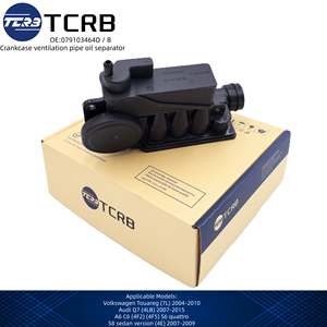 नया tcrab 079103464d क्रैंककेस वेंटिलेशन पाइप तेल विभाजक के लिए तेल विभाजक - Product Image 3