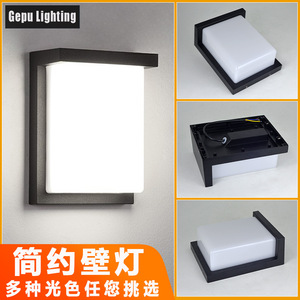 ไฟติดผนัง LED สำหรับภายนอกอาคาร กันน้ำ 12W อะลูมิเนียม ดีไซน์ทันสมัย เหมาะสำหรับประตู ระเบียง ชานบ้าน ลานบ้าน - Product Image 1