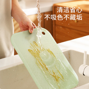 FaSoLa Non Slip Cutting Board Plastic Double Sided For Raw And Cooked Food Separation Small Medium Large - Product Image 4