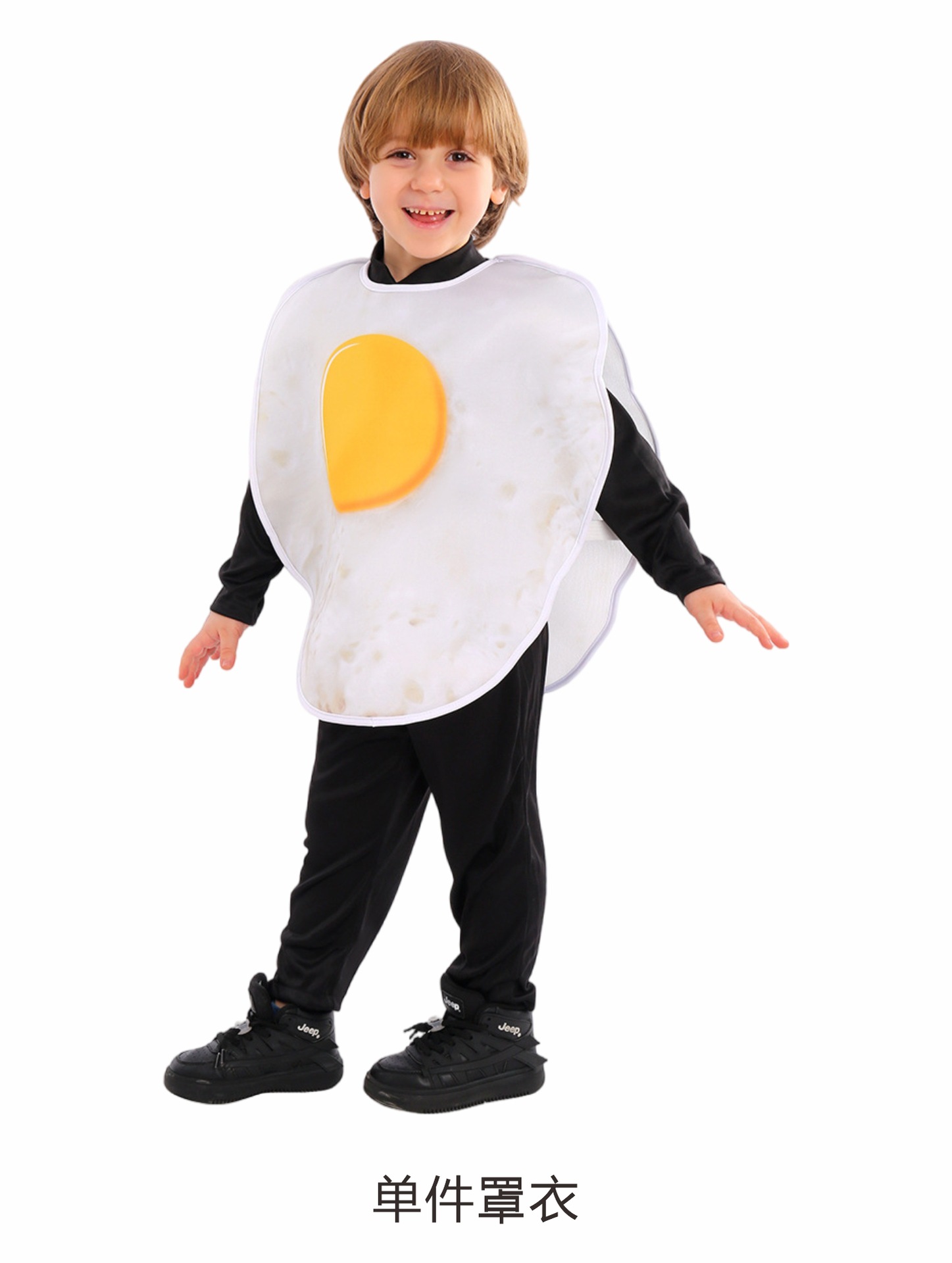 Oeuf