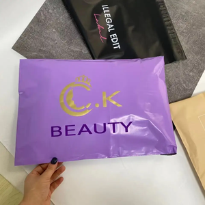 ถุงพลาสติกสีม่วงอ่อนสำหรับส่งพัสดุแบบขายส่ง พิมพ์แบรนด์ตามสั่ง ปิดผนึกด้วยกาวในตัว กันน้ำ สำหรับร้านบูติก - Product Image 5