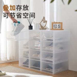 Shoe <b>Storage</b> Cabinet Plastic <b>Drawer</b> Organizer <b>Stackable</b> Space Saving Shoe Box For Home Bedroom Use - Product Image 1