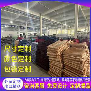 Cojín para Silla Kim Ryan, Fibra de Poliéster Engrosada, para Todas las Estaciones, Almohadilla para Asiento de Oficina - Product Image 4