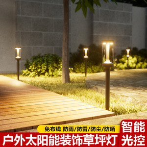 Lámpara Solar para Jardín Xinyao SG02, Impermeable, para Exteriores, Patio, Camino, Paisaje - Product Image 3