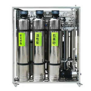 RO 2000升/小时1000L RO纯水机清饮用水处理机械高品质设备